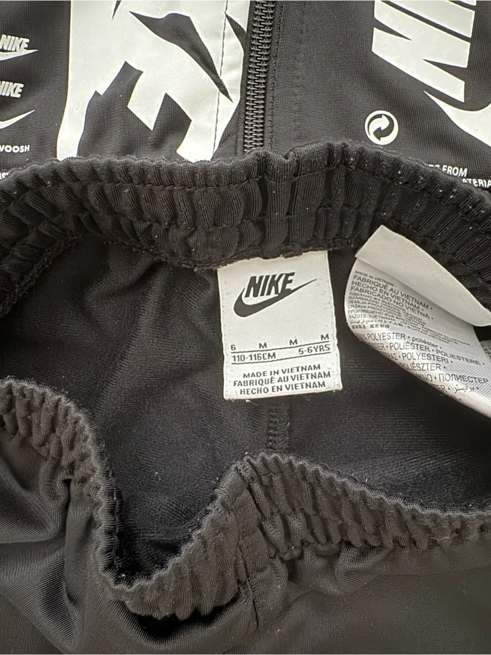 Nike Black Boys Jacket and Pants with White Logo Panels